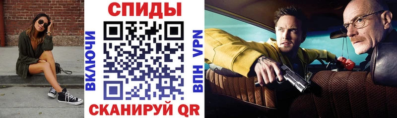АМФЕТАМИН 98%  Купить закладки  Кемь 