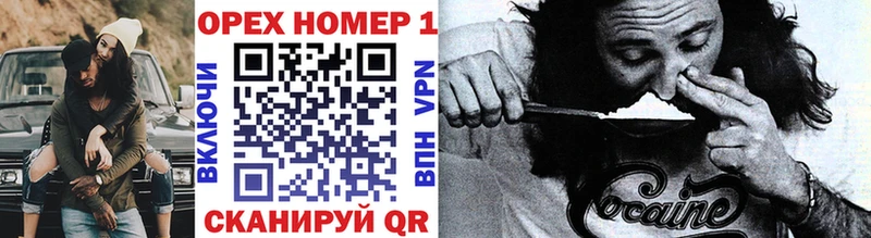 Купить  Кемь  COCAIN 98% 