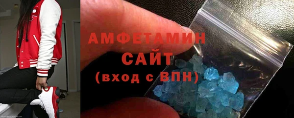 гашишное масло Горно-Алтайск