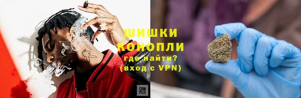 MDMA Горняк