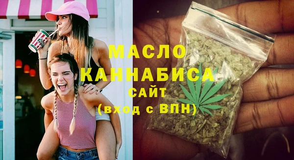 кокаин премиум Горнозаводск