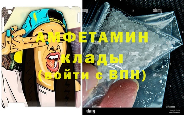 гашишное масло Горно-Алтайск
