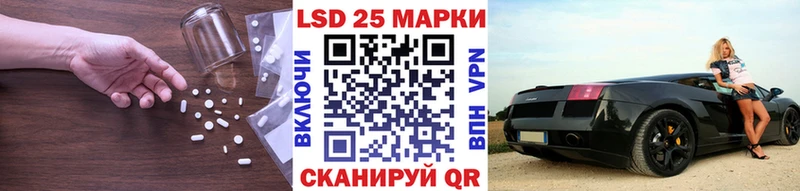Лсд 25 экстази ecstasy  Купить  Кемь 